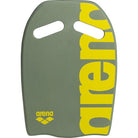 Arena Kickboard – Sage/Lime | Swim Training Gear | Swimwear Shack